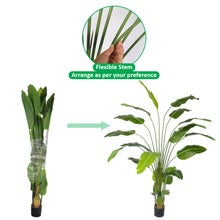 Nearly Natural Banana Plant 240cm Tall