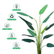 Artificial Banana Plant 3m High
