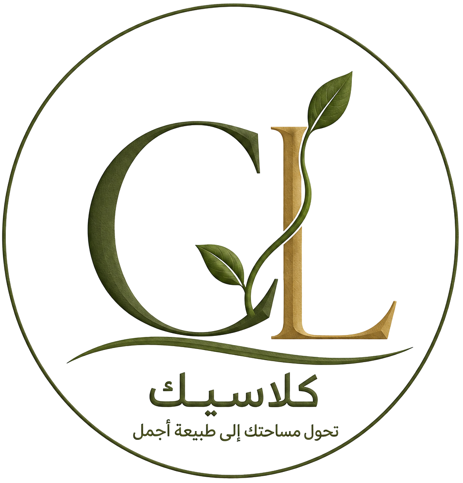 متجري
